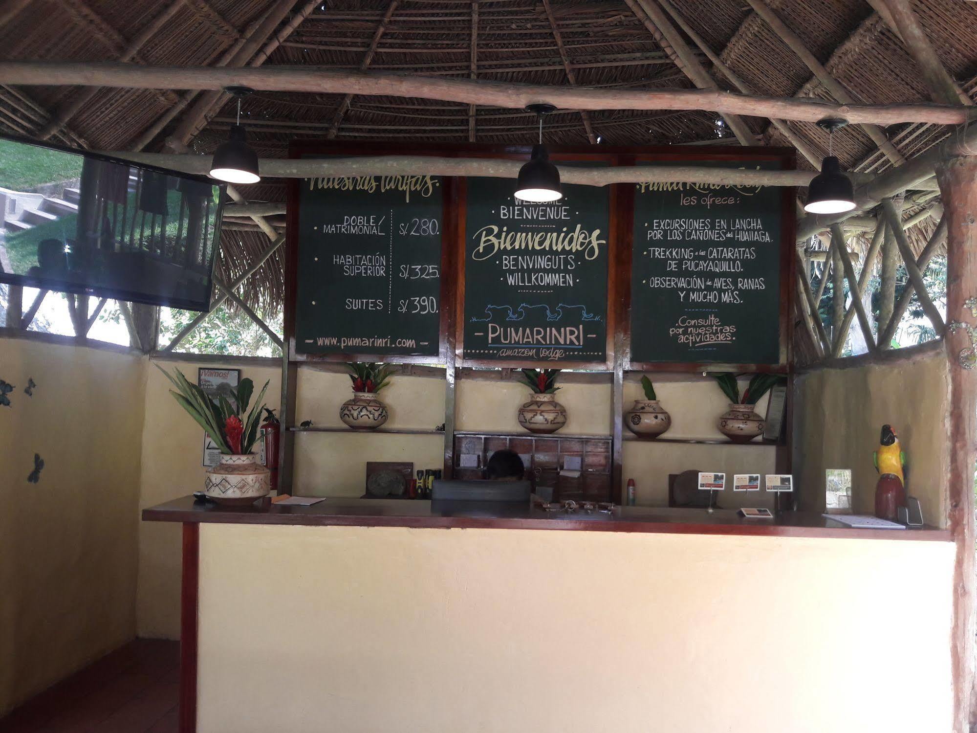 Pumarinri Amazon Lodge Tarapoto Exterior photo